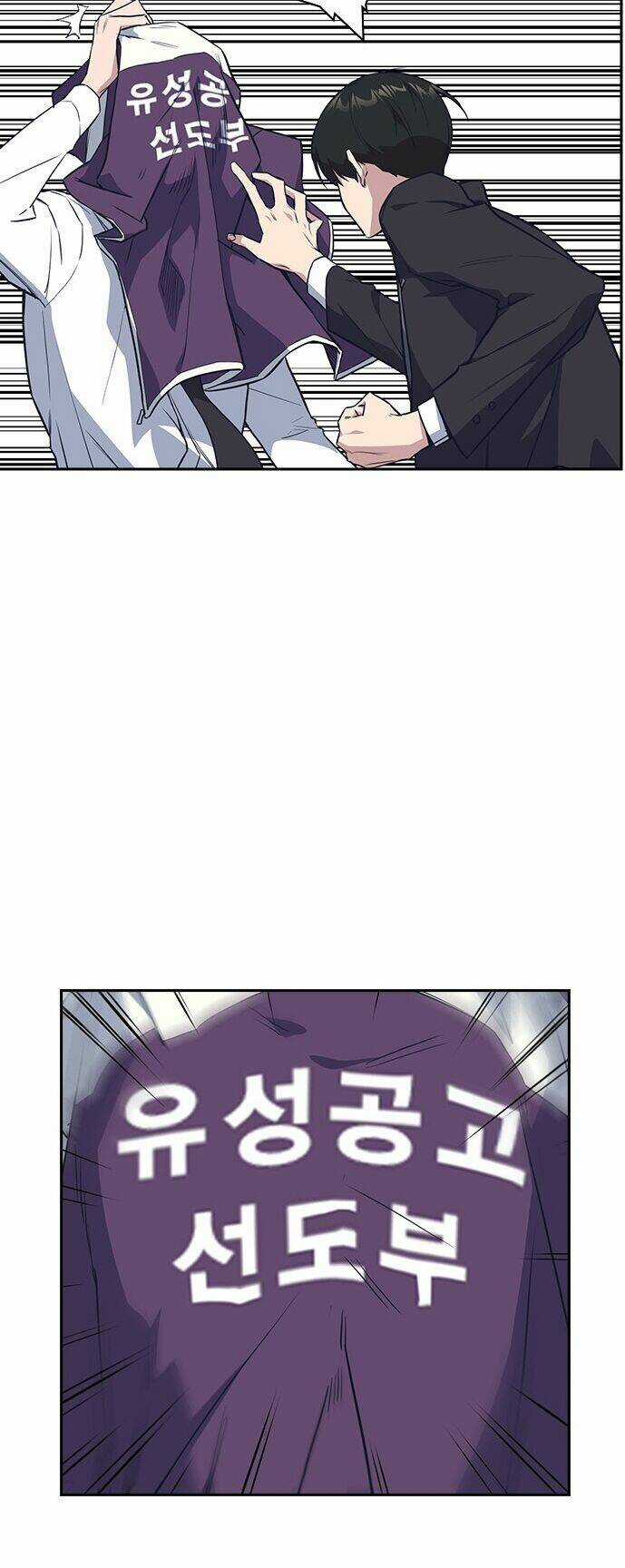 Học Nhóm - Study Group Chapter 17 trang 38