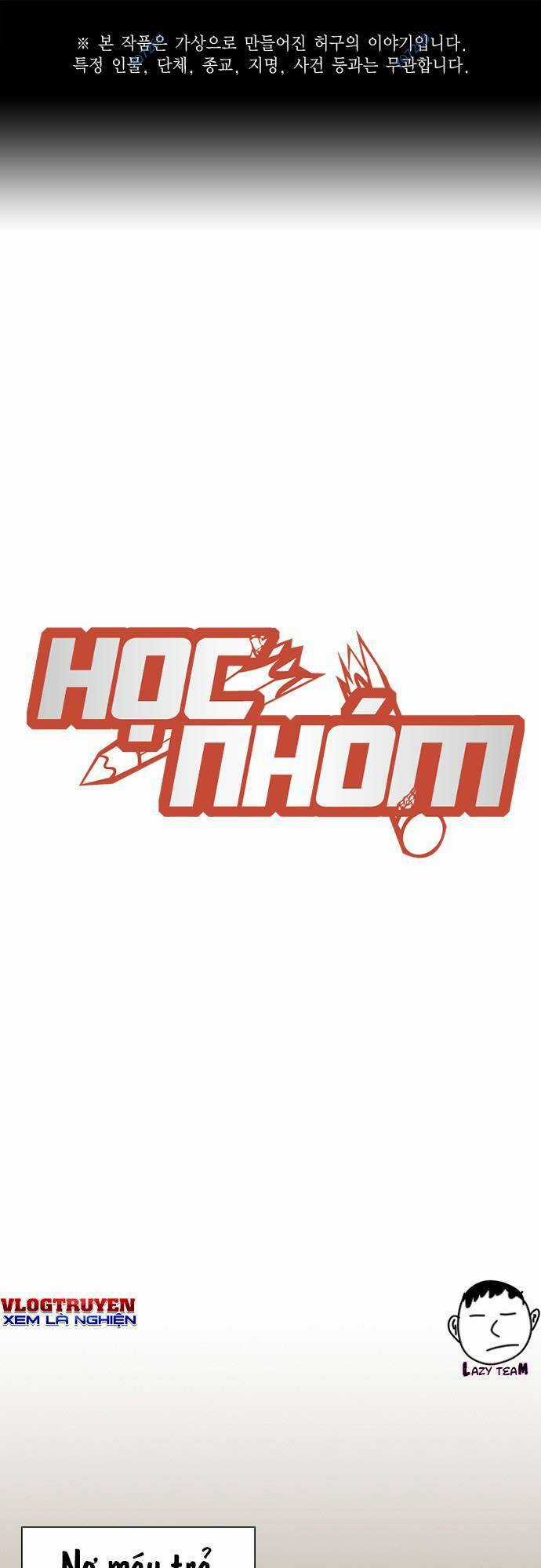 Học Nhóm - Study Group Chapter 174 trang 0