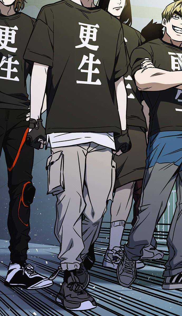 Học Nhóm - Study Group Chapter 176 trang 62