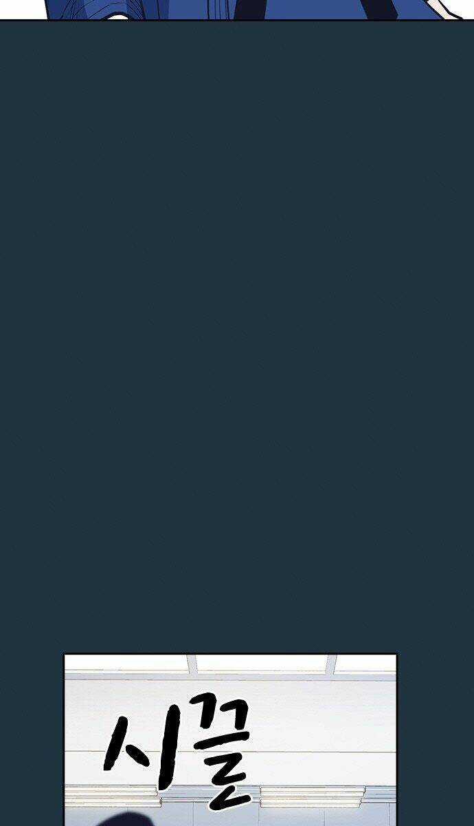 Học Nhóm - Study Group Chapter 18 trang 7