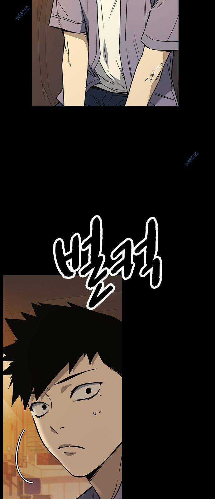 Học Nhóm - Study Group Chapter 180 trang 14