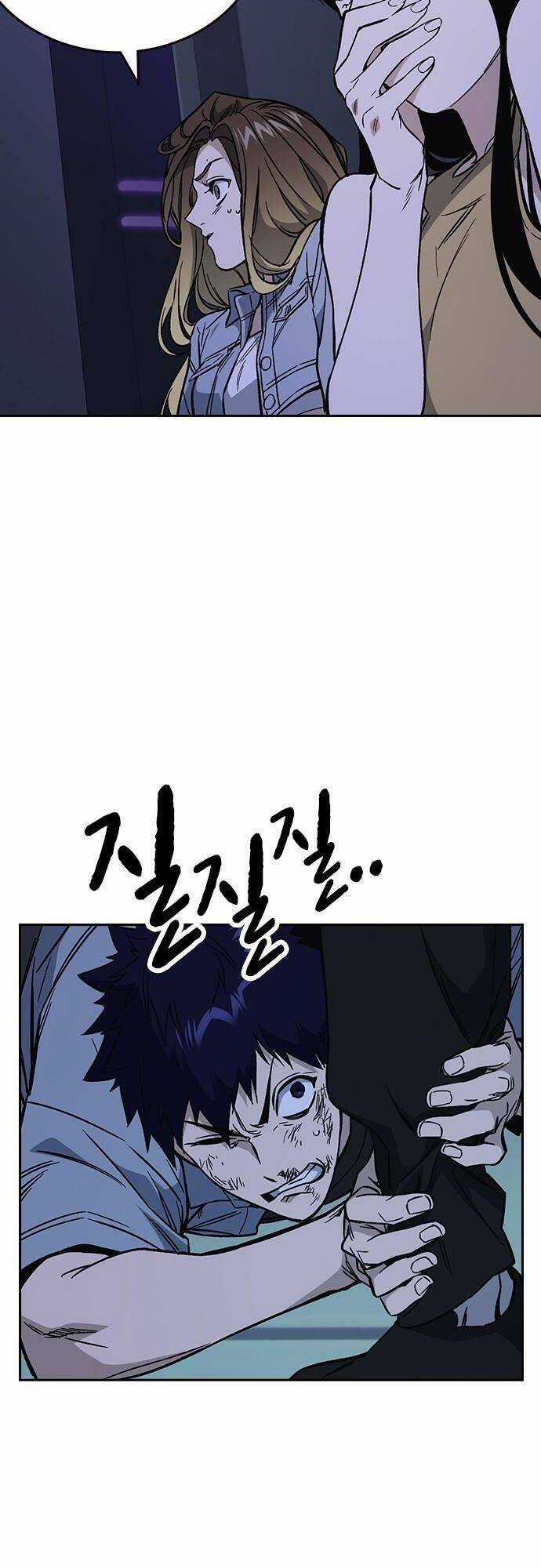 Học Nhóm - Study Group Chapter 188 trang 50