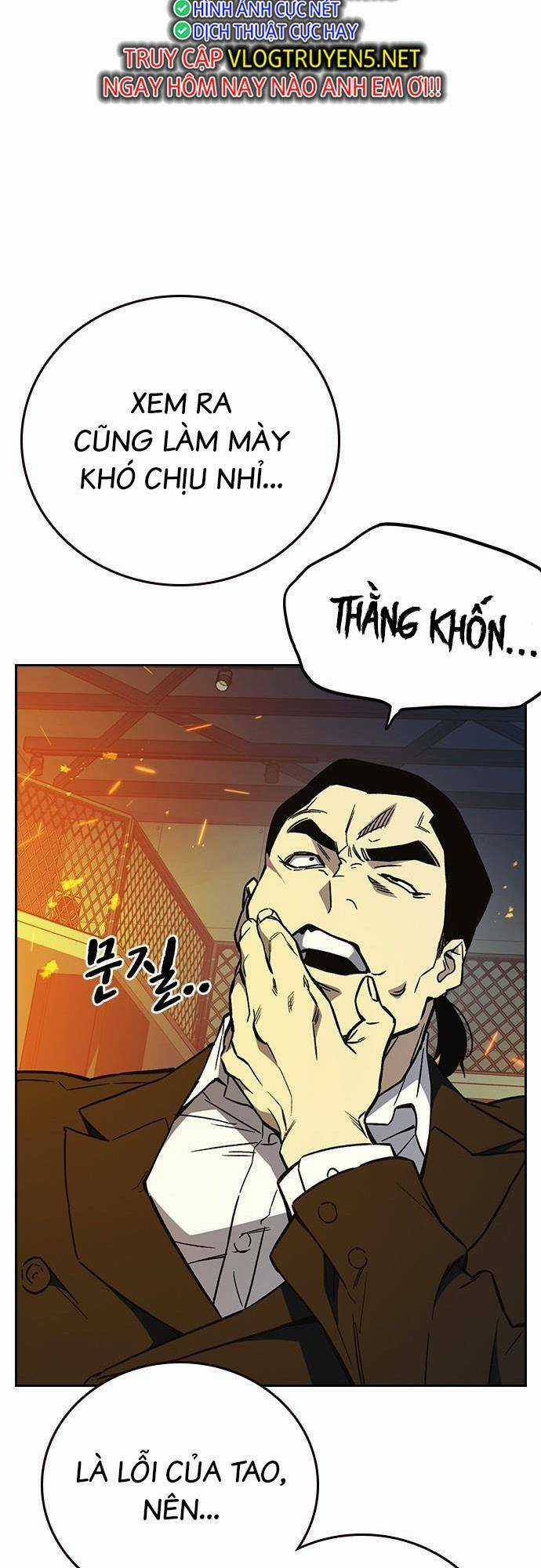 Học Nhóm - Study Group Chapter 188 trang 86