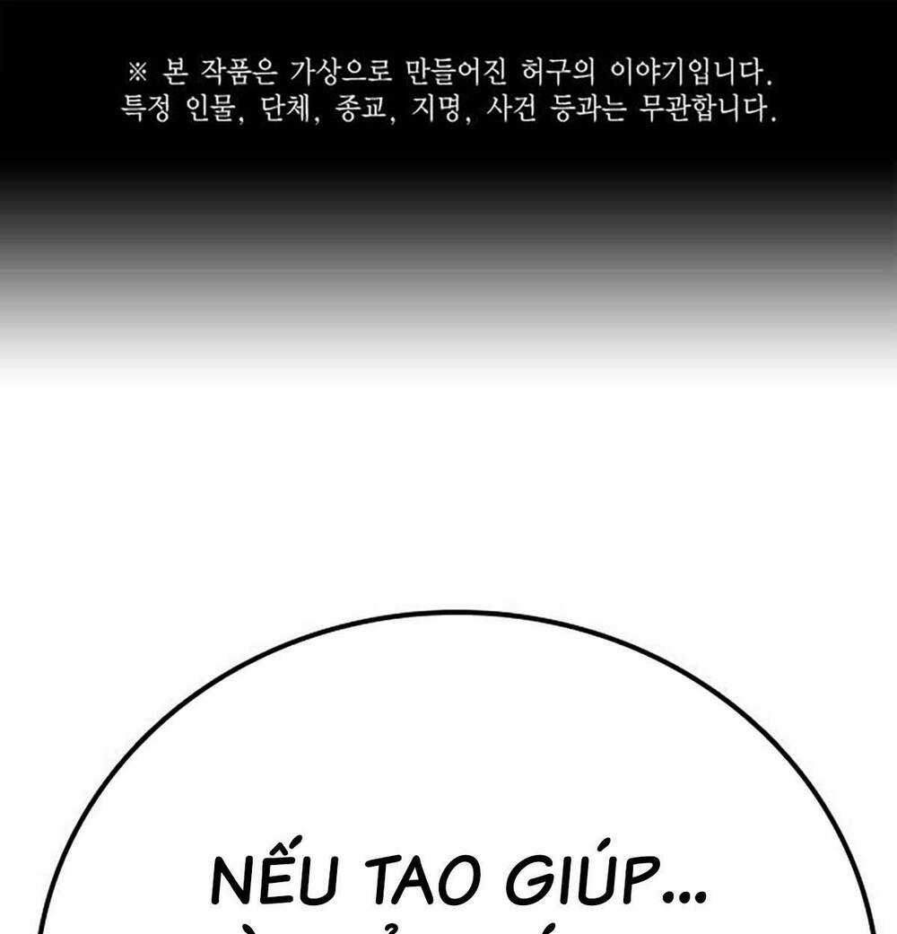 Học Nhóm - Study Group Chapter 189 trang 0