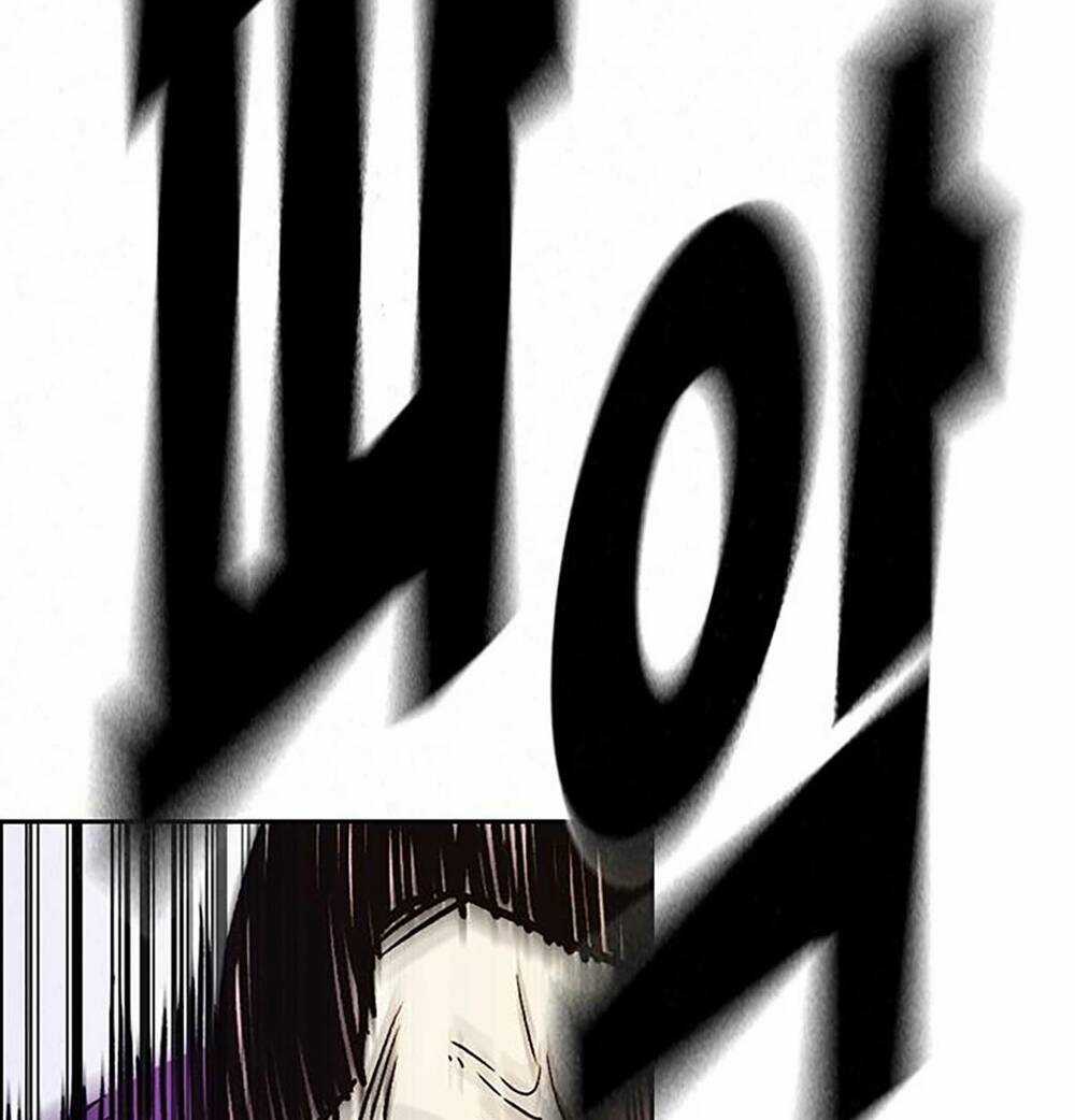 Học Nhóm - Study Group Chapter 189 trang 130