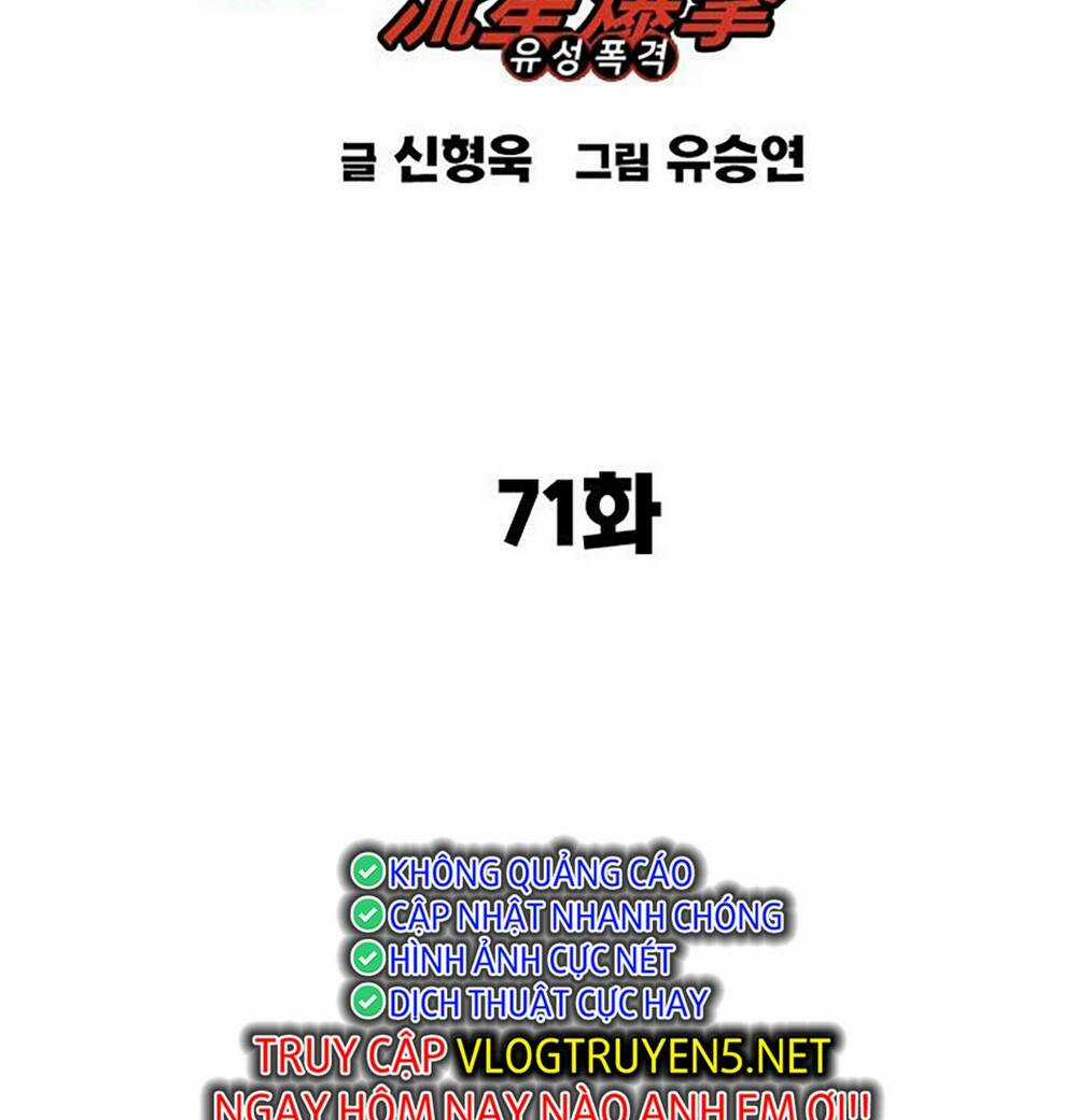 Học Nhóm - Study Group Chapter 189 trang 6