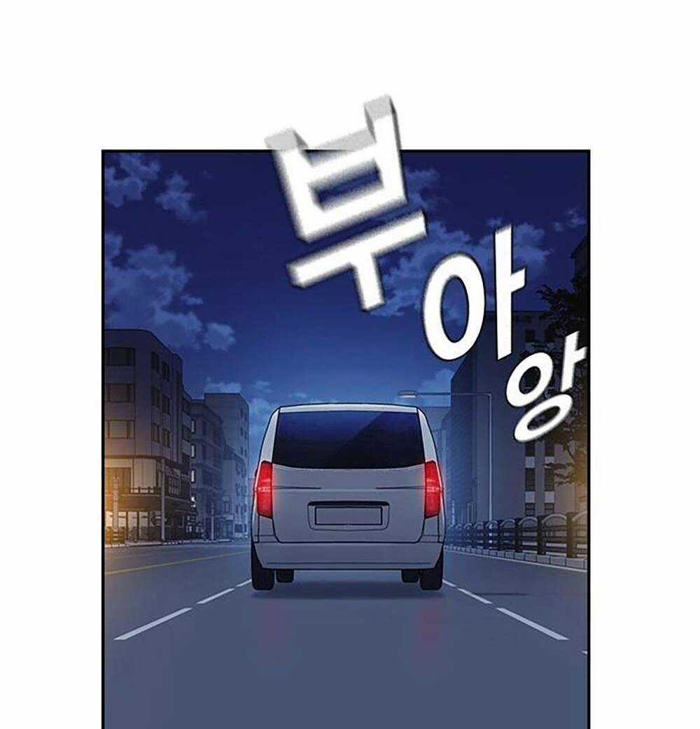 Học Nhóm - Study Group Chapter 193 trang 180