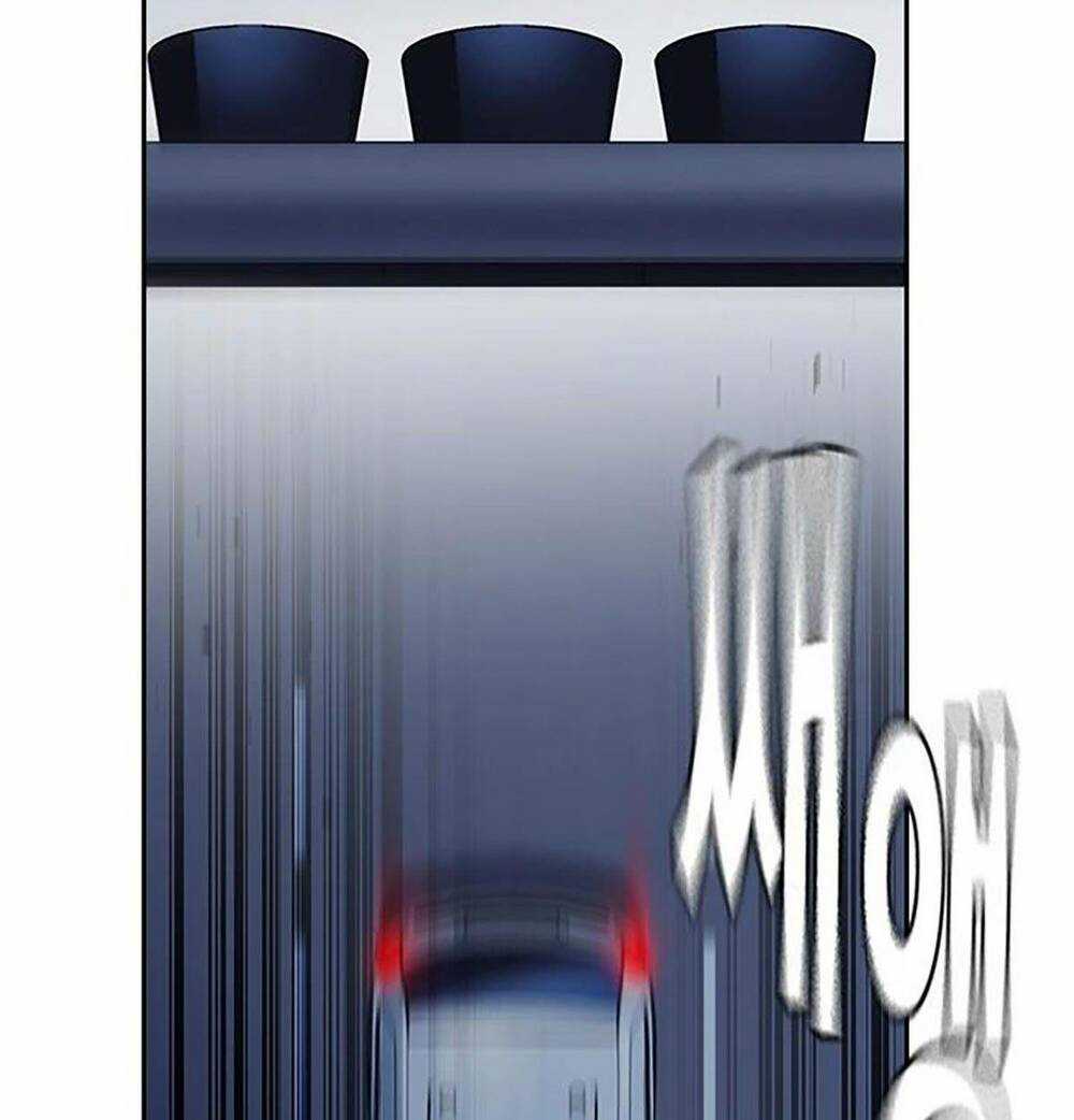 Học Nhóm - Study Group Chapter 193 trang 84