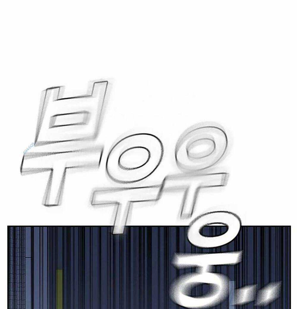 Học Nhóm - Study Group Chapter 195 trang 124