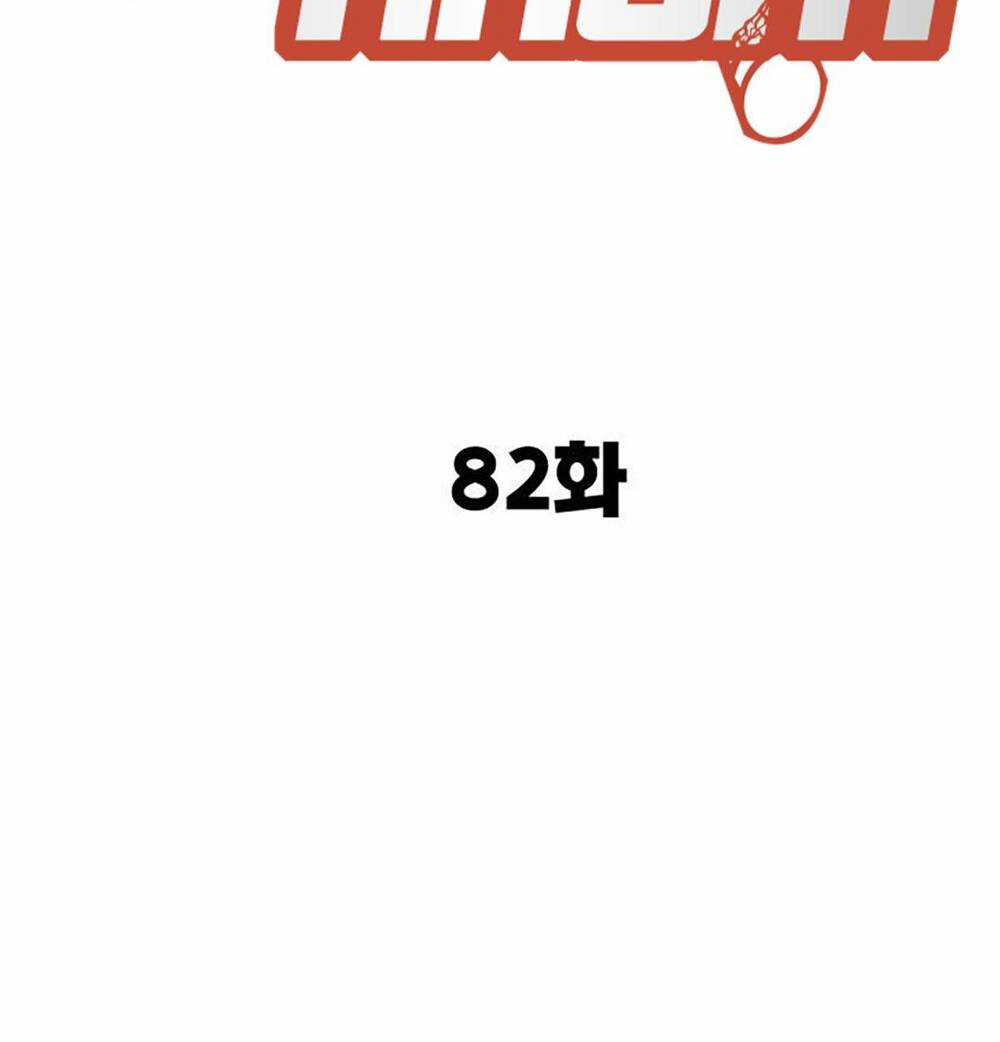 Học Nhóm - Study Group Chapter 200 trang 15