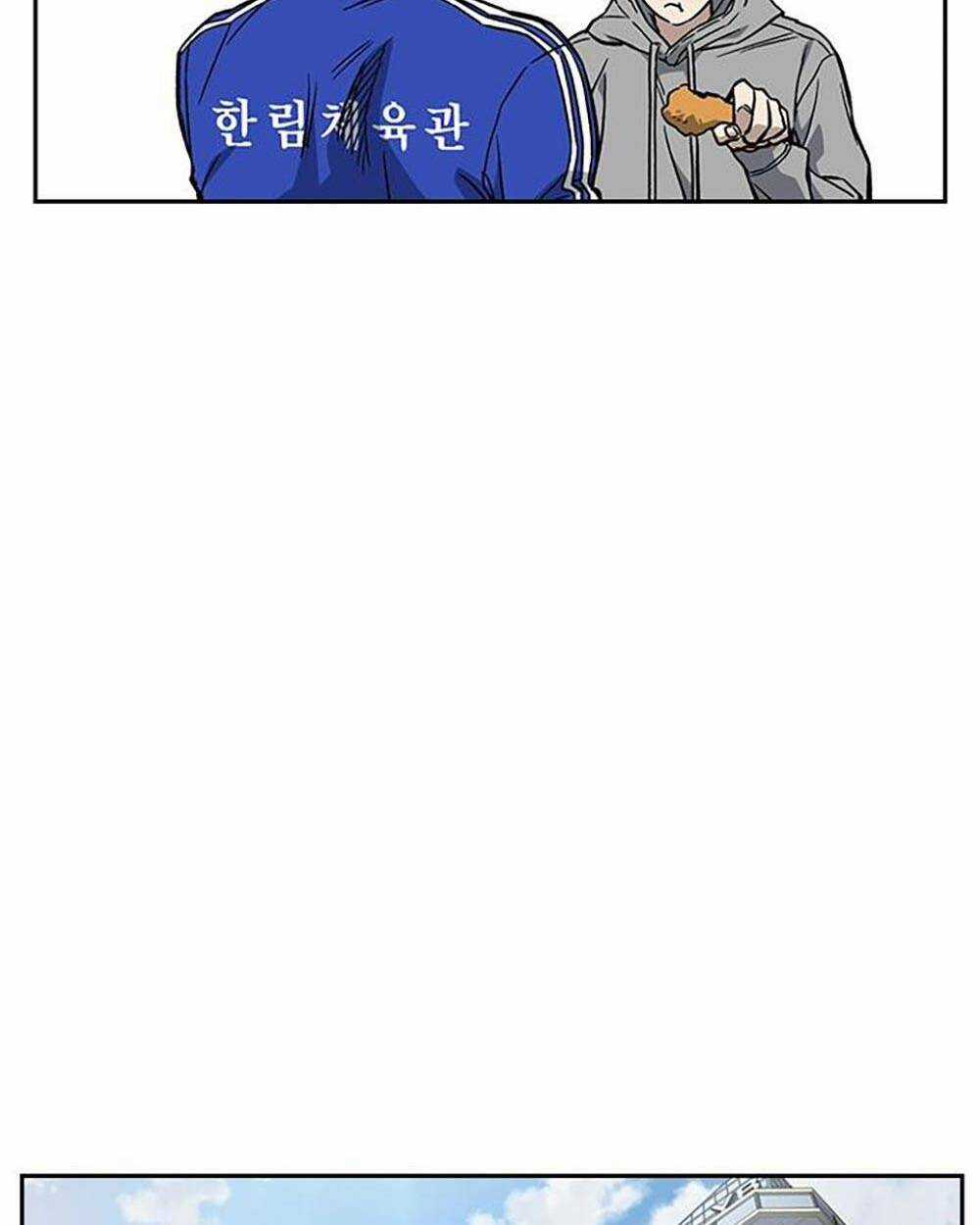 Học Nhóm - Study Group Chapter 203 trang 111