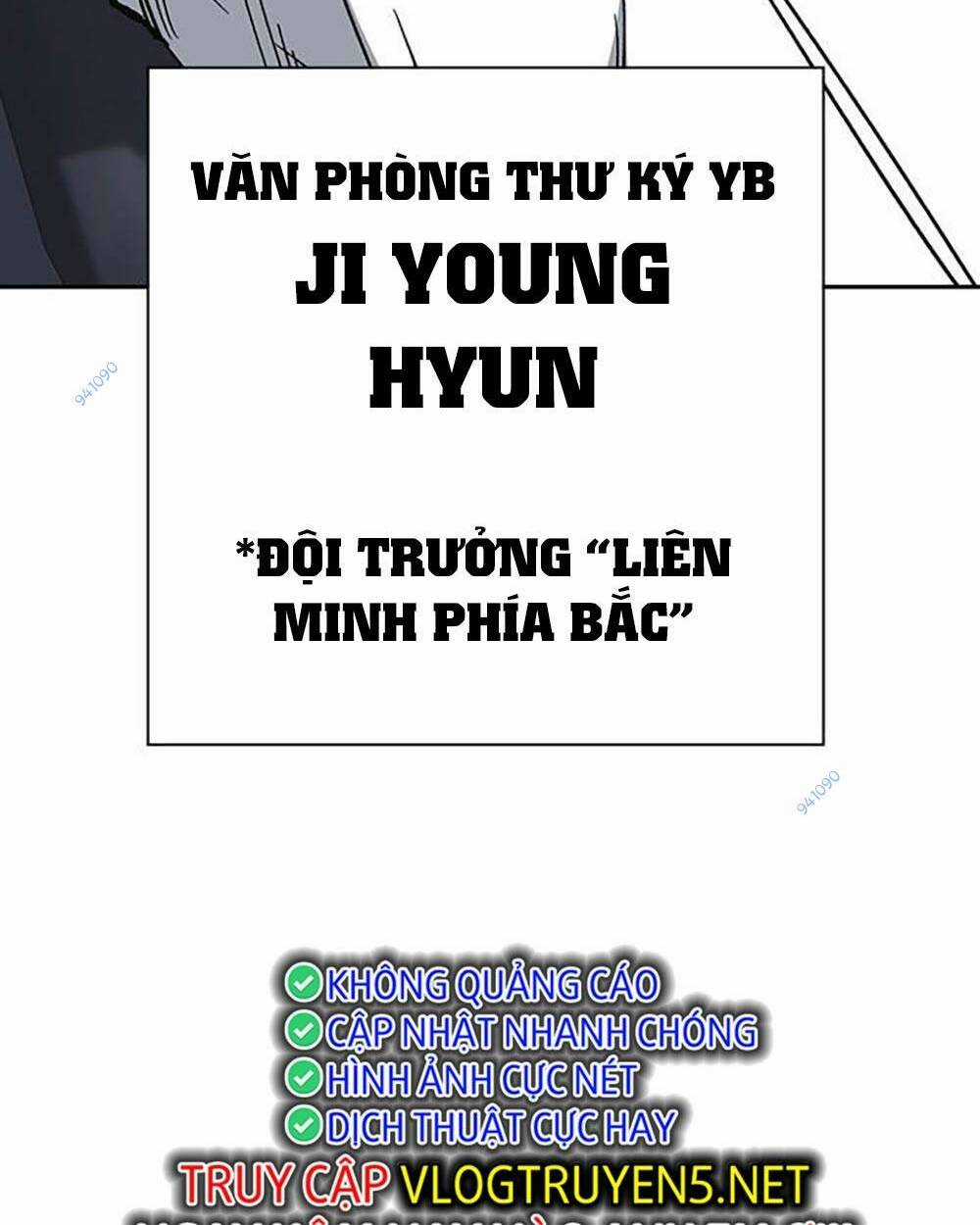 Học Nhóm - Study Group Chapter 203 trang 116