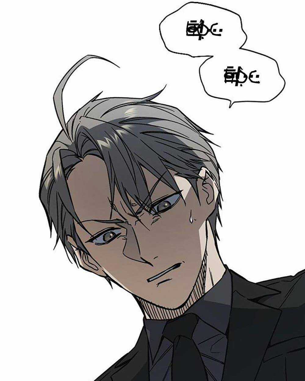 Học Nhóm - Study Group Chapter 203 trang 126