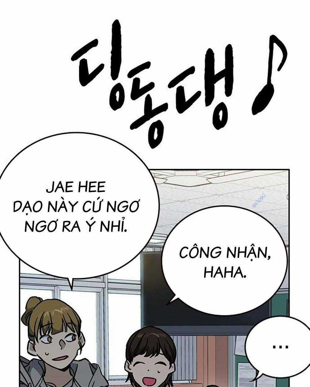 Học Nhóm - Study Group Chapter 203 trang 17