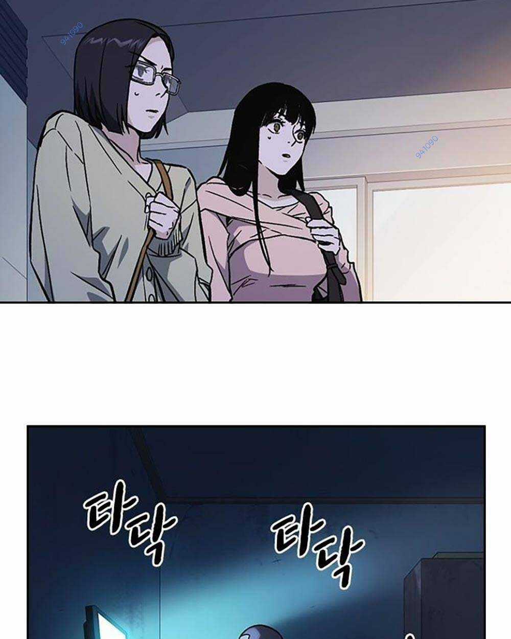 Học Nhóm - Study Group Chapter 203 trang 177