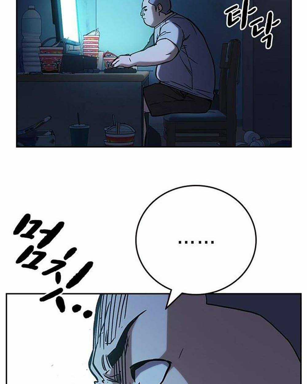 Học Nhóm - Study Group Chapter 203 trang 178