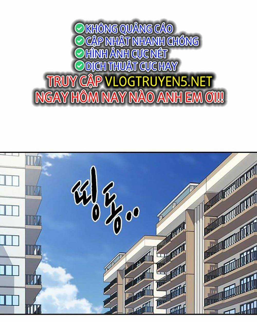 Học Nhóm - Study Group Chapter 203 trang 42