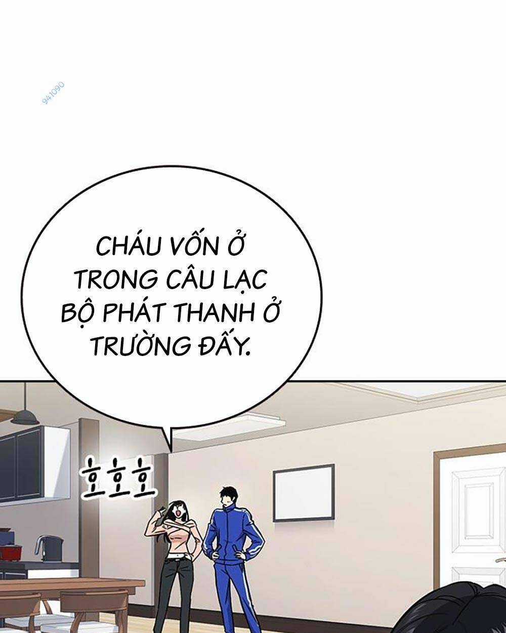 Học Nhóm - Study Group Chapter 203 trang 69