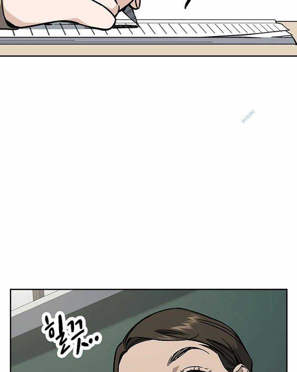 Học Nhóm - Study Group Chapter 203 trang 9