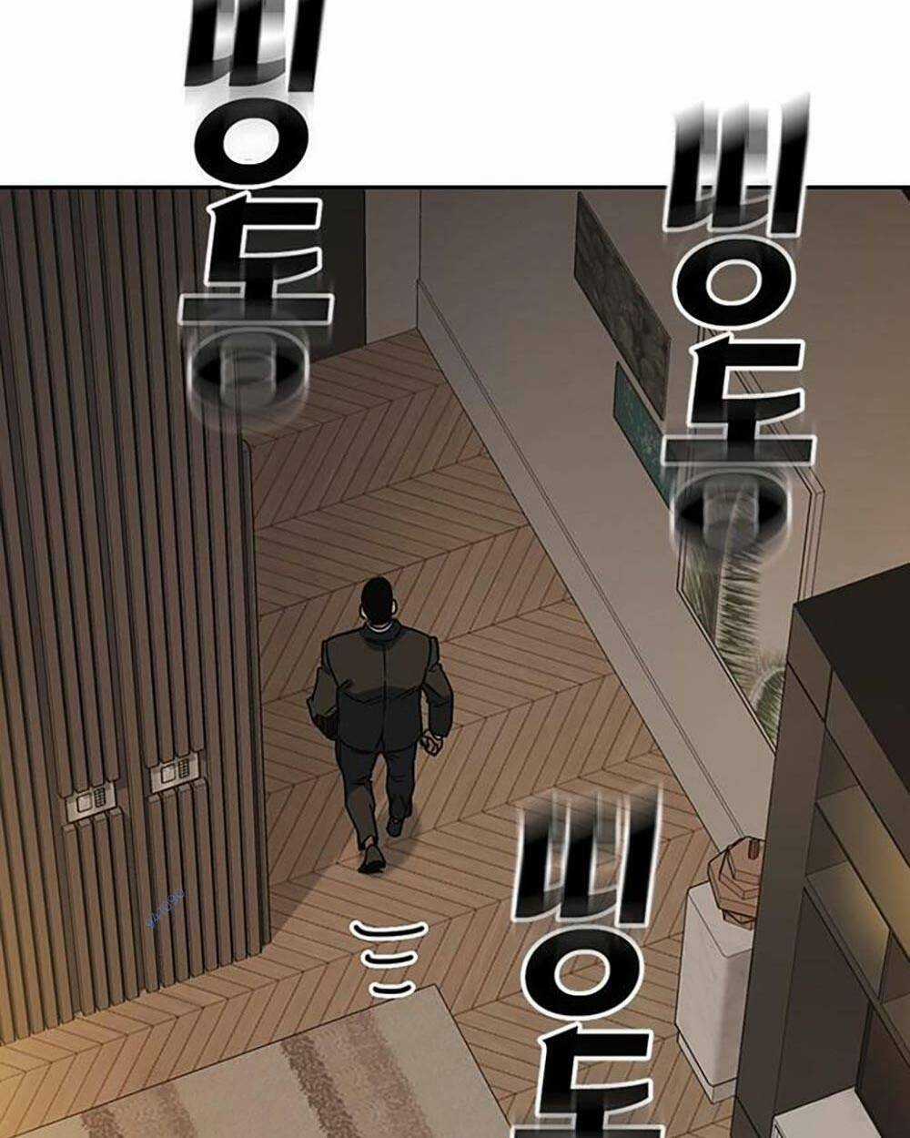 Học Nhóm - Study Group Chapter 205 trang 24