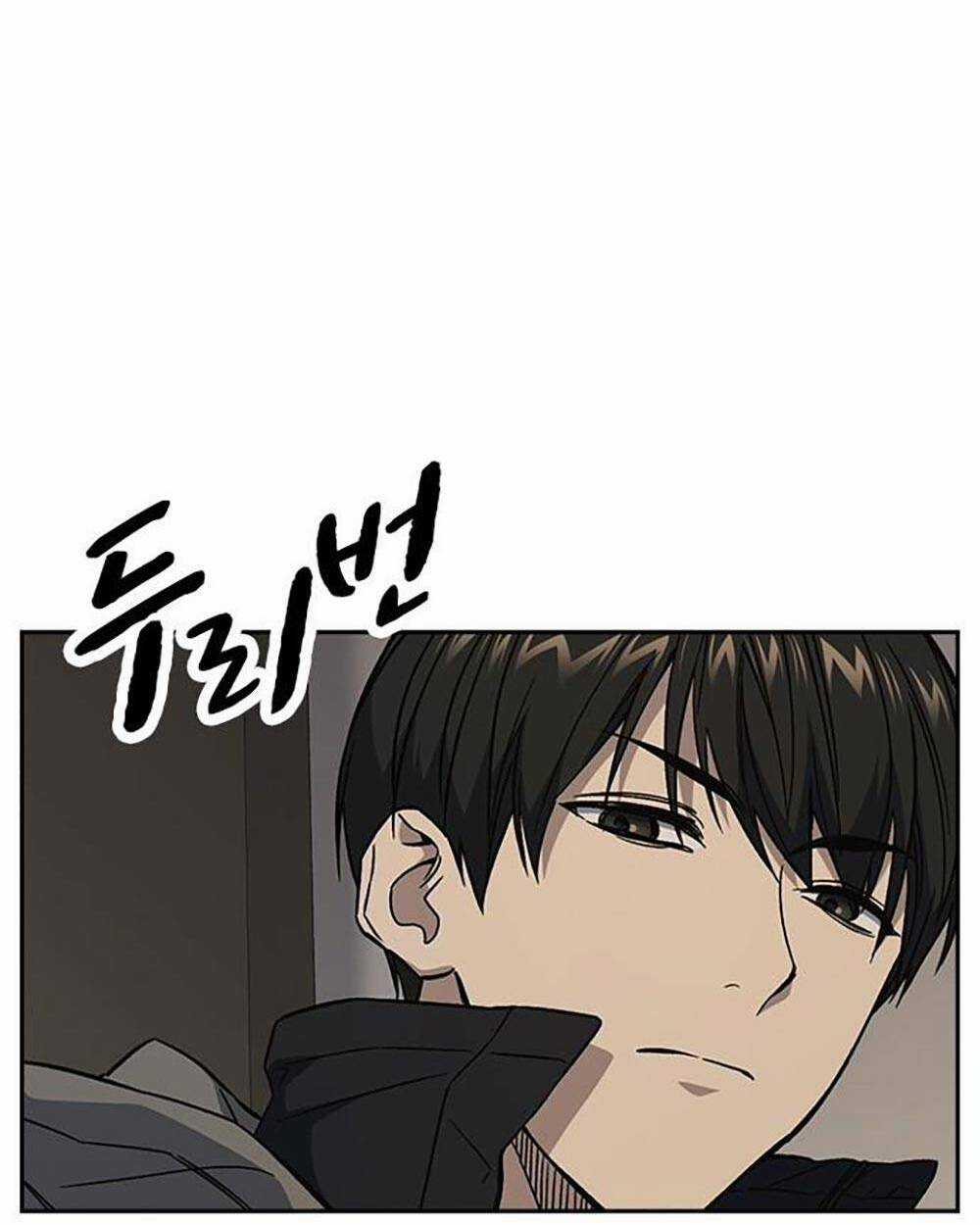 Học Nhóm - Study Group Chapter 205 trang 42