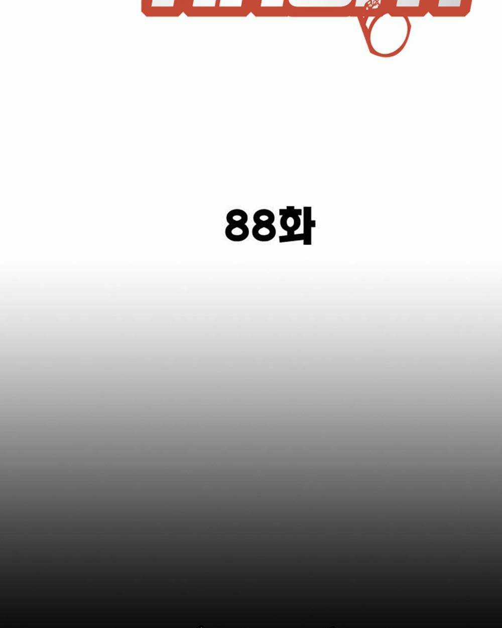 Học Nhóm - Study Group Chapter 206 trang 6