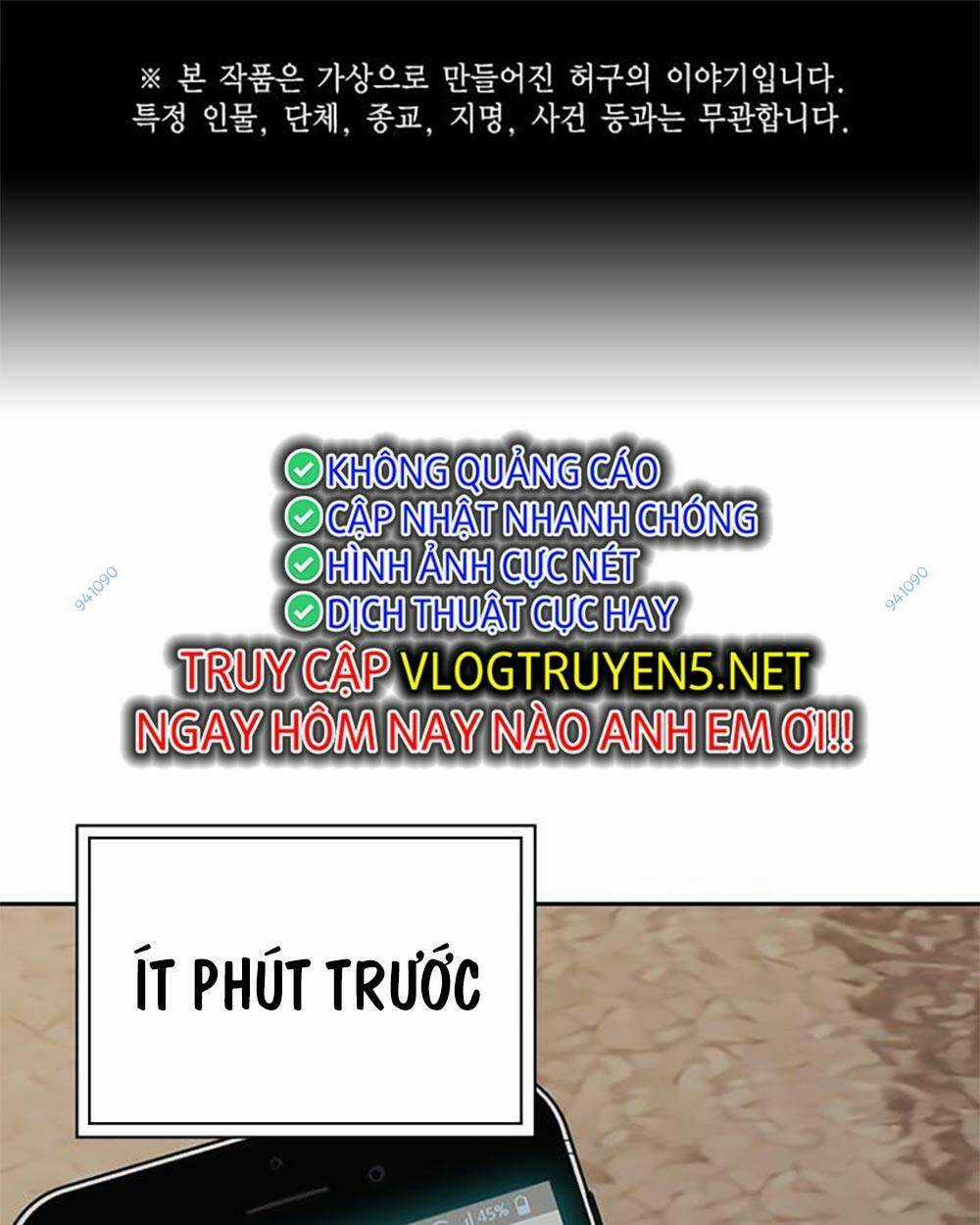 Học Nhóm - Study Group Chapter 207 trang 0