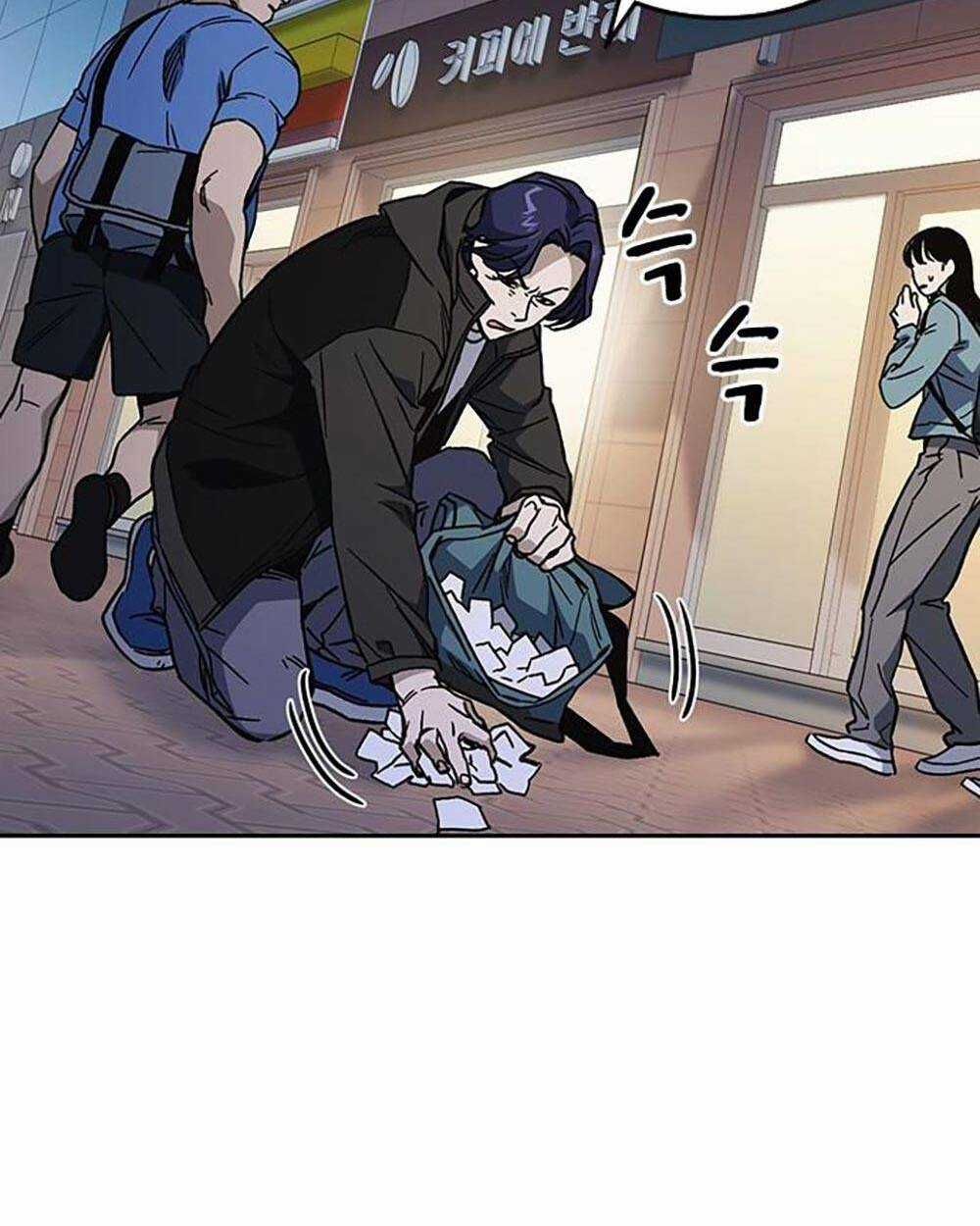 Học Nhóm - Study Group Chapter 207 trang 42