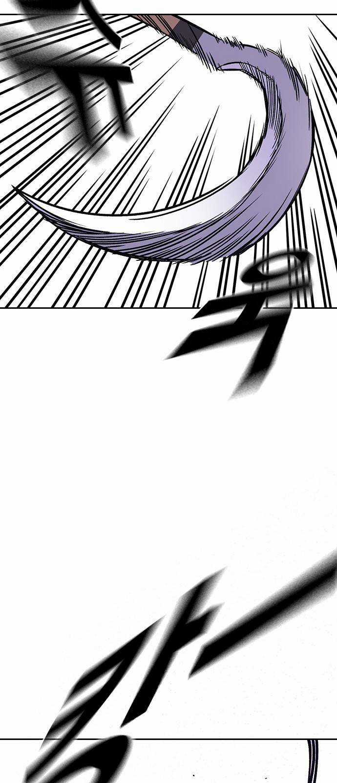 Học Nhóm - Study Group Chapter 208 trang 15