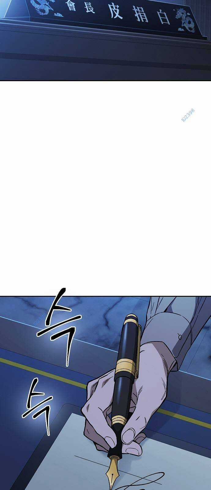 Học Nhóm - Study Group Chapter 208 trang 2