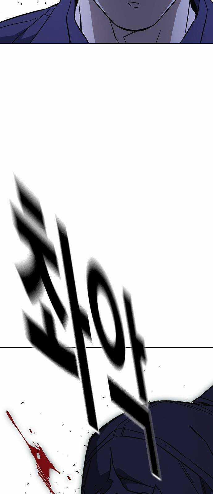 Học Nhóm - Study Group Chapter 208 trang 29