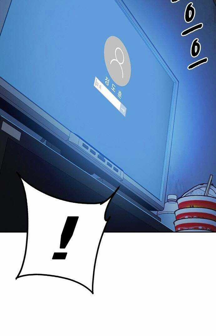 Học Nhóm - Study Group Chapter 209 trang 30