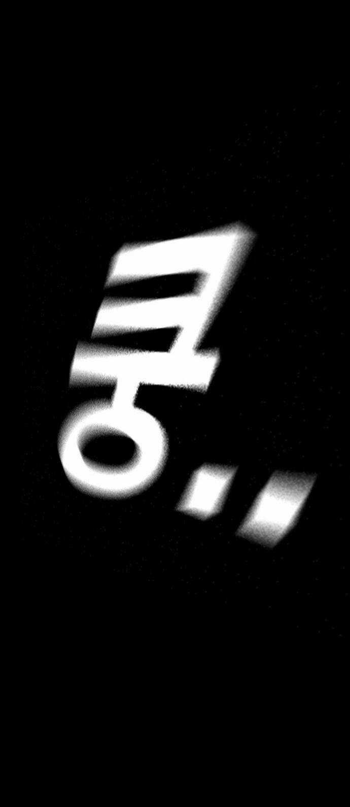 Học Nhóm - Study Group Chapter 209 trang 84