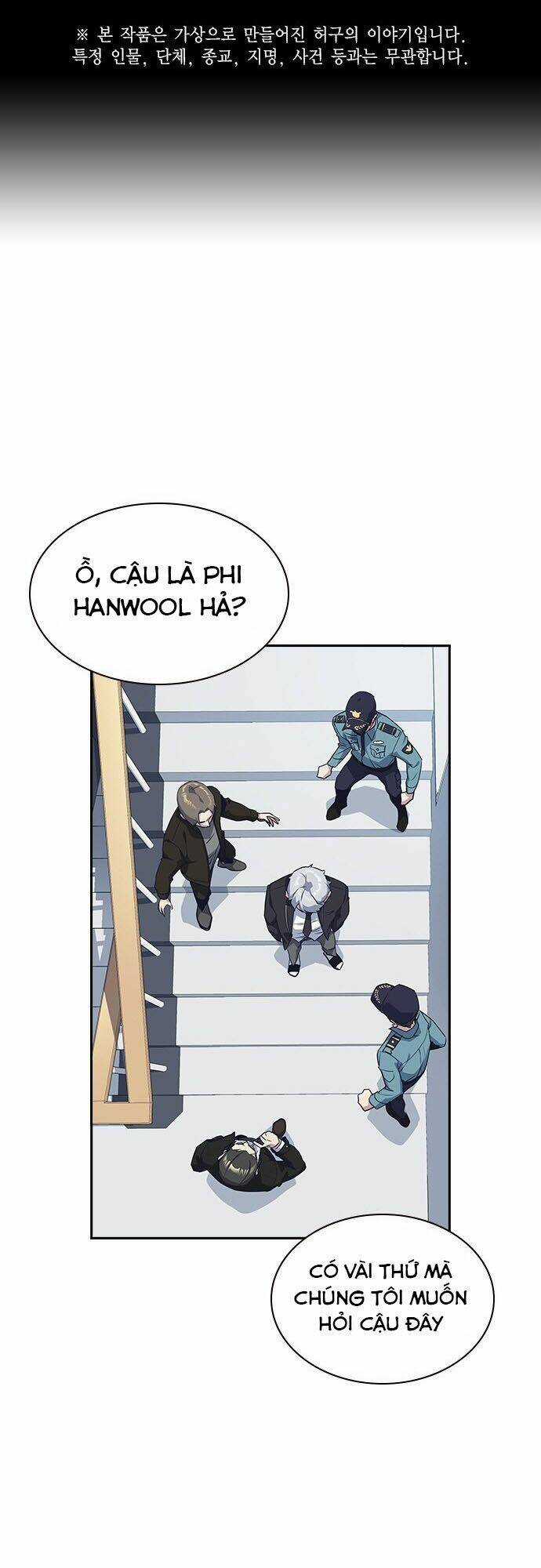 Học Nhóm - Study Group Chapter 21 trang 1