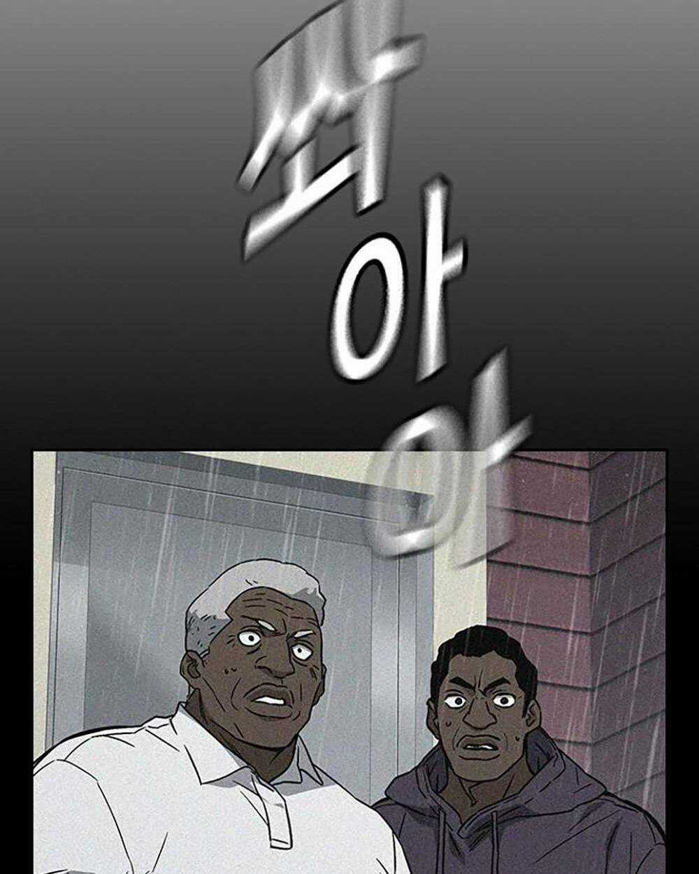 Học Nhóm - Study Group Chapter 210 trang 30