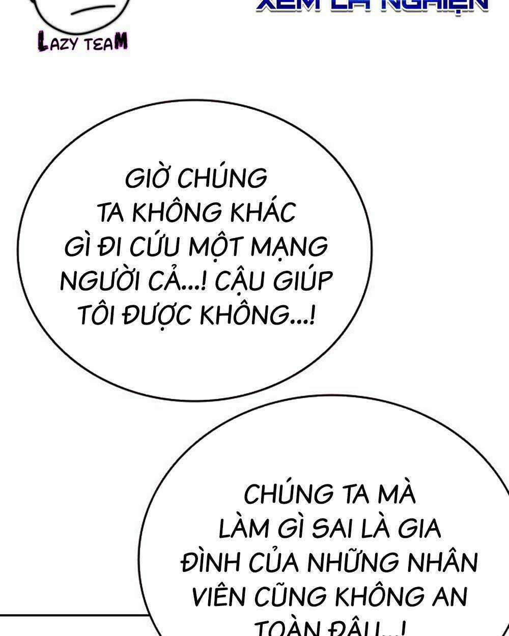 Học Nhóm - Study Group Chapter 211 trang 41