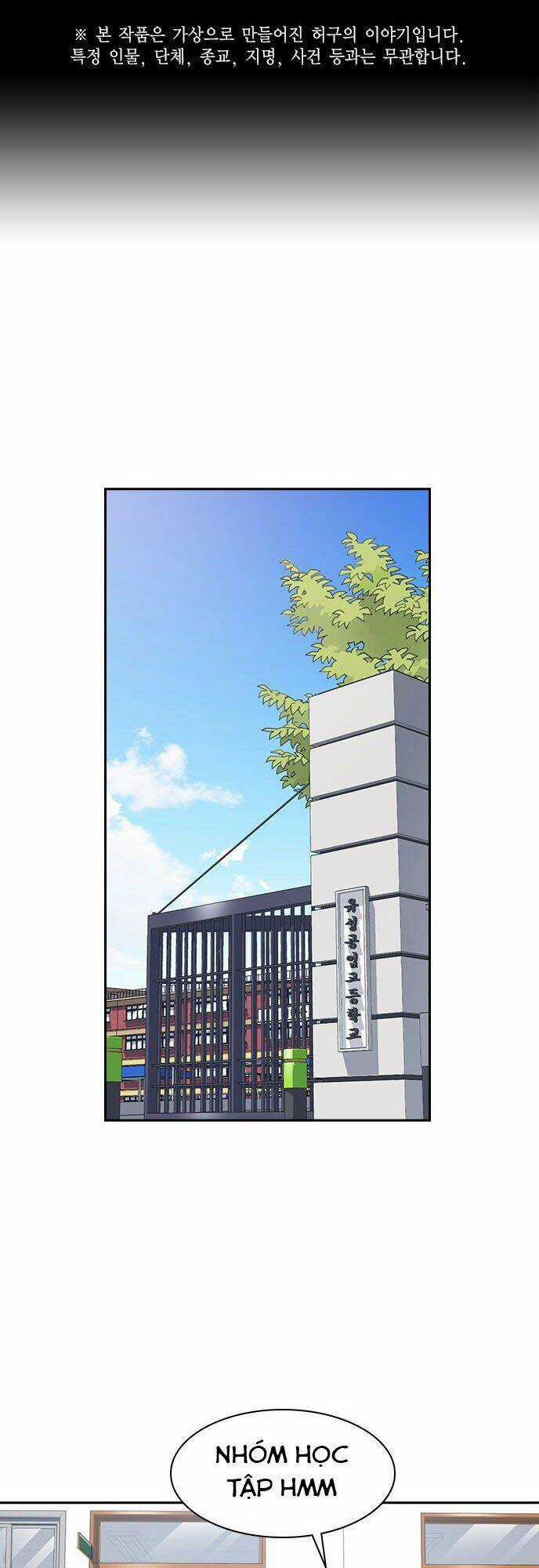 Học Nhóm - Study Group Chapter 22 trang 1