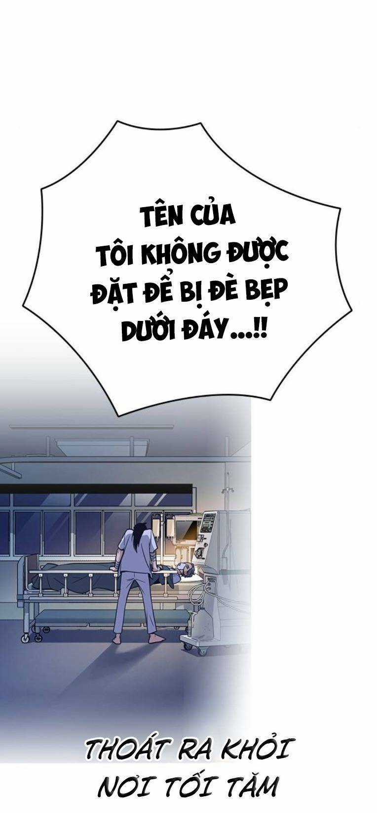 Học Nhóm - Study Group Chapter 220 trang 138
