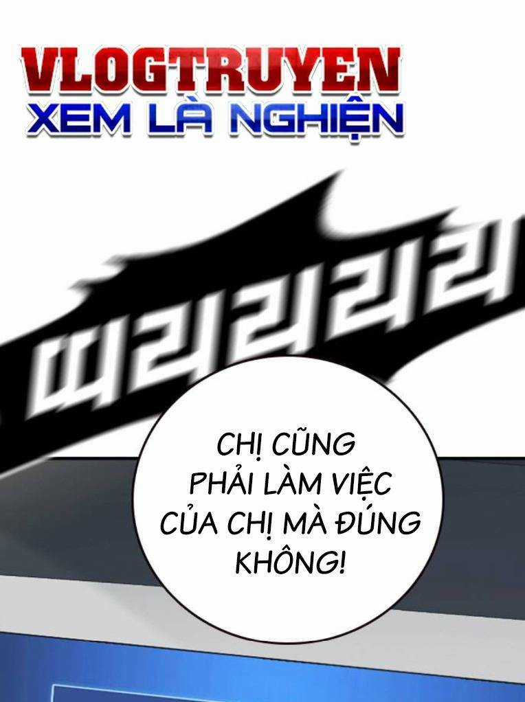 Học Nhóm - Study Group Chapter 220 trang 15