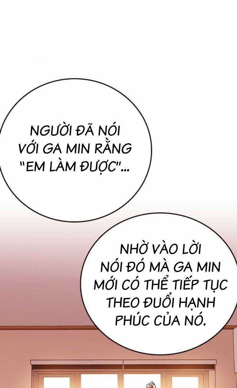 Học Nhóm - Study Group Chapter 220 trang 39