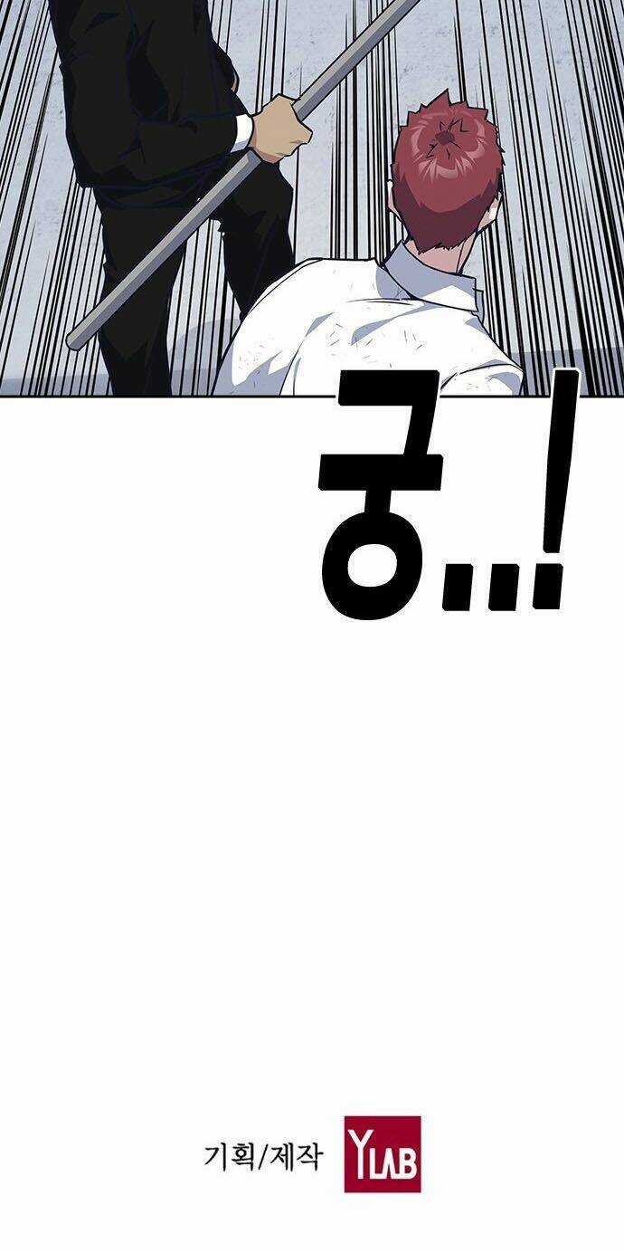 Học Nhóm - Study Group Chapter 24 trang 59