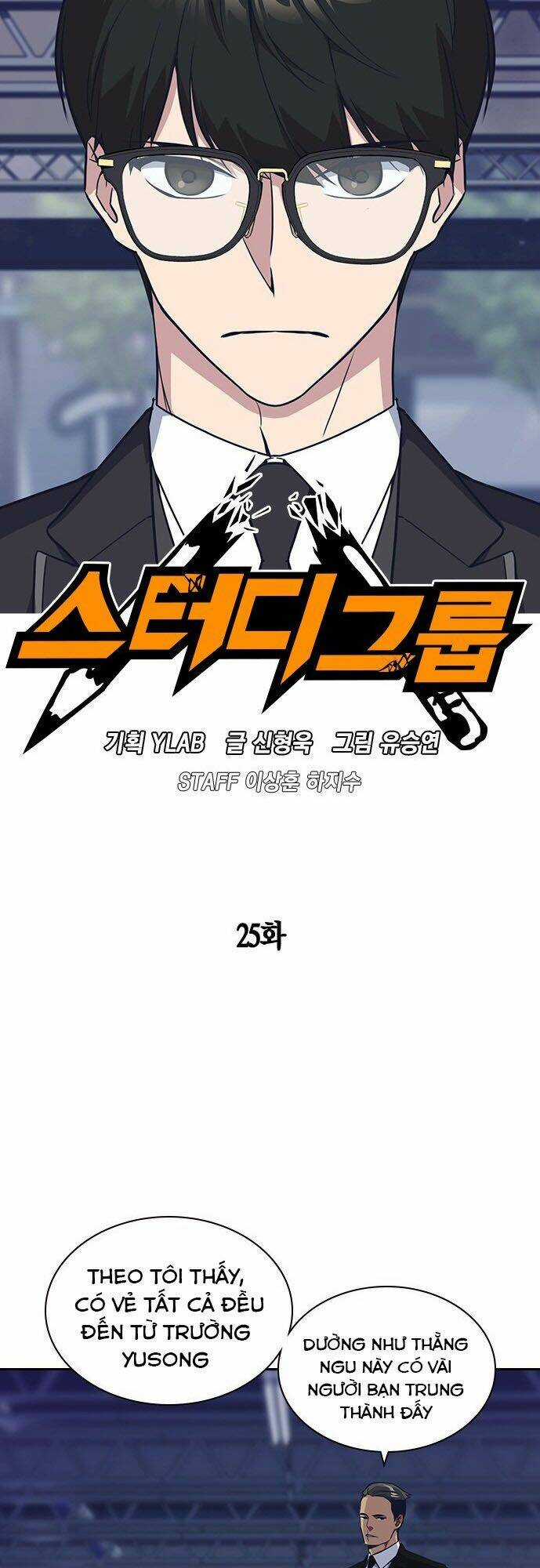 Học Nhóm - Study Group Chapter 25 trang 13