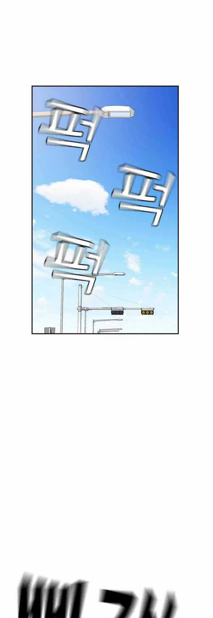 Học Nhóm - Study Group Chapter 42 trang 6