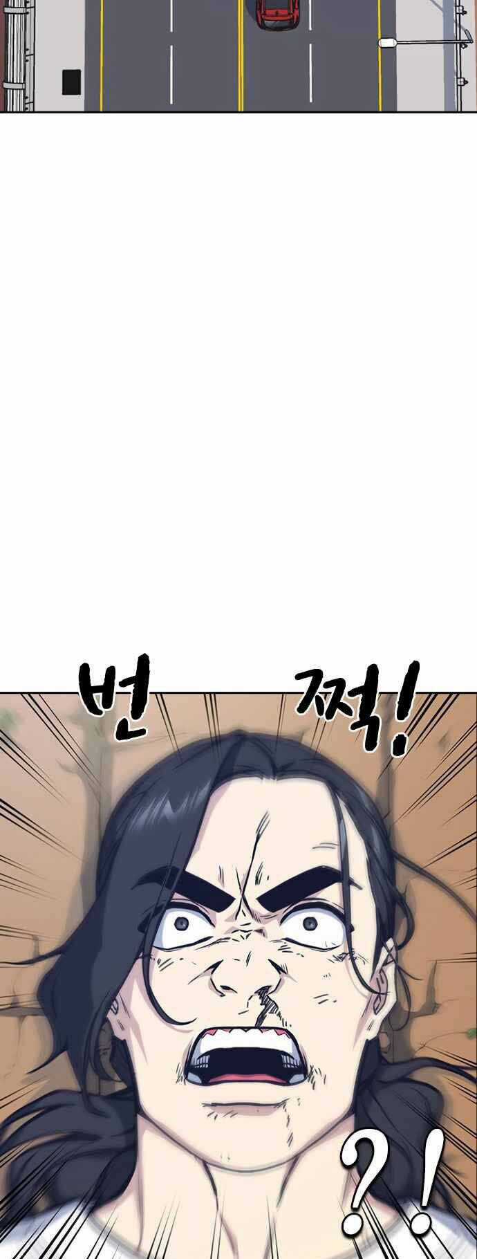 Học Nhóm - Study Group Chapter 43 trang 10