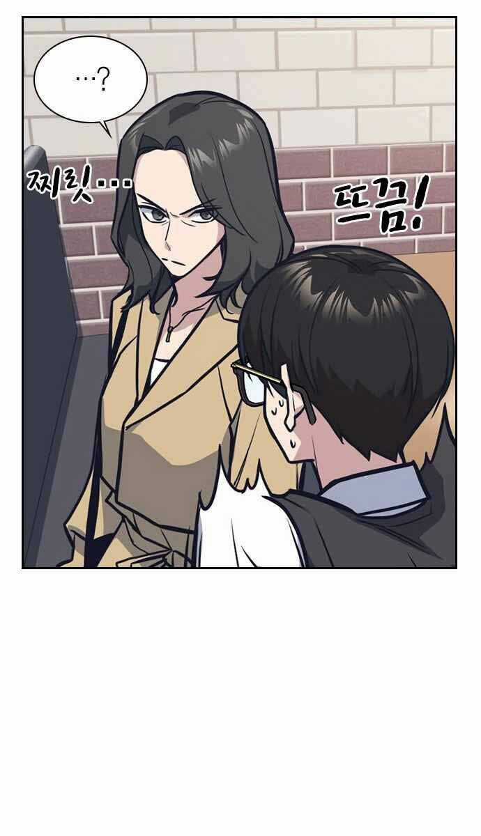 Học Nhóm - Study Group Chapter 44 trang 47