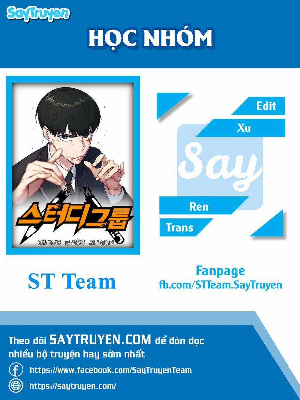 Học Nhóm - Study Group Chapter 47 trang 0