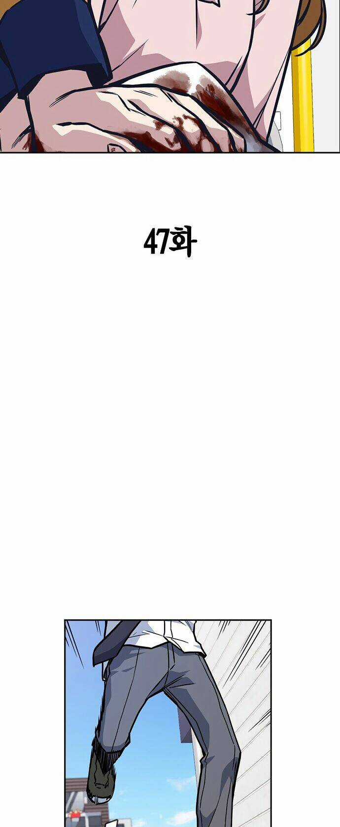 Học Nhóm - Study Group Chapter 47 trang 5