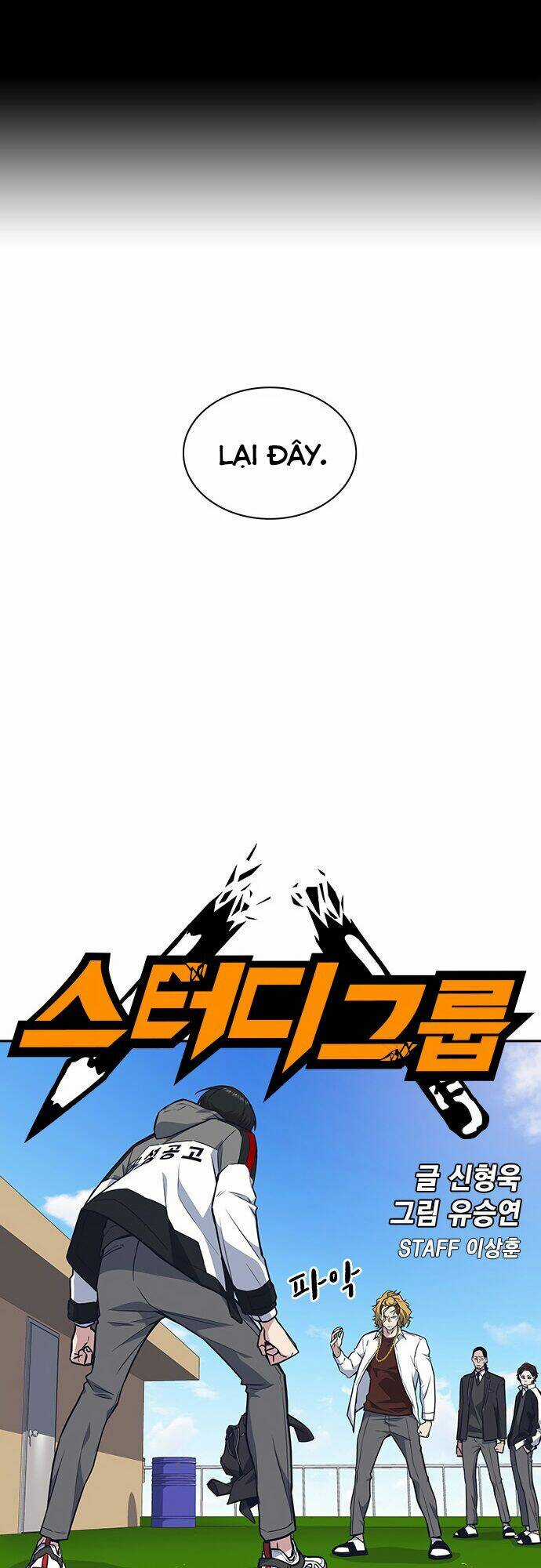 Học Nhóm - Study Group Chapter 49 trang 2