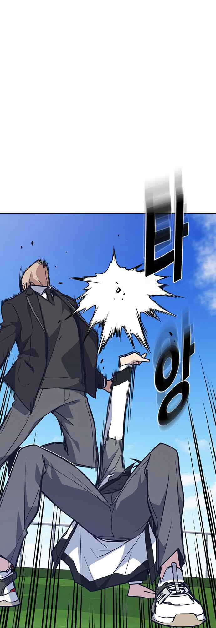 Học Nhóm - Study Group Chapter 50 trang 13