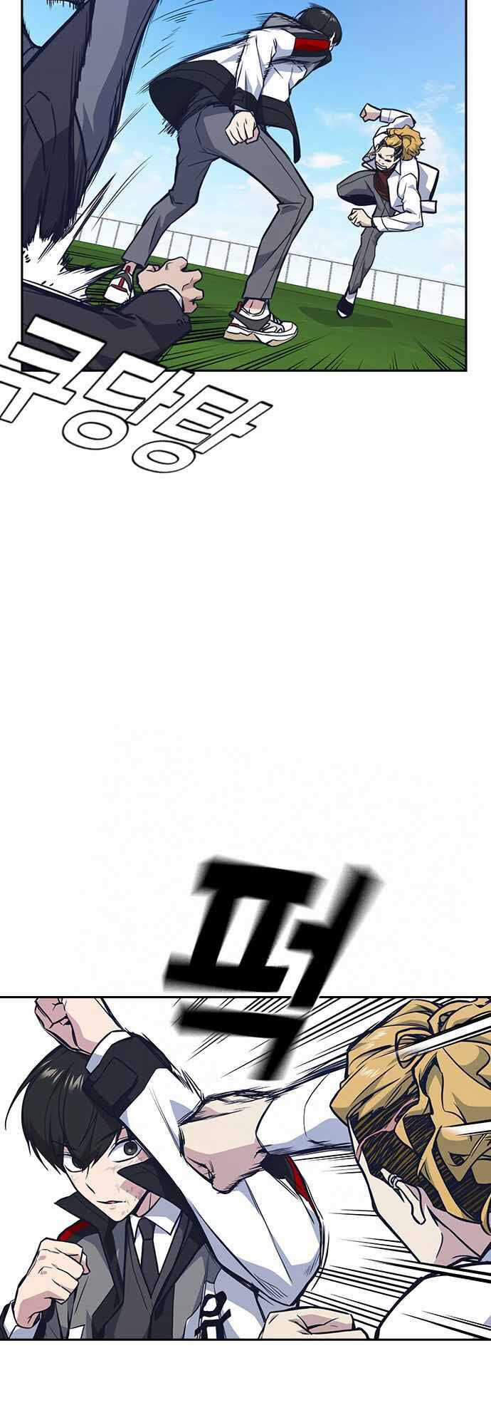 Học Nhóm - Study Group Chapter 50 trang 15